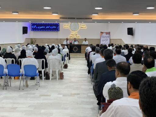 عکس کنگره 60