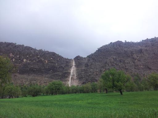عکس چم لپه