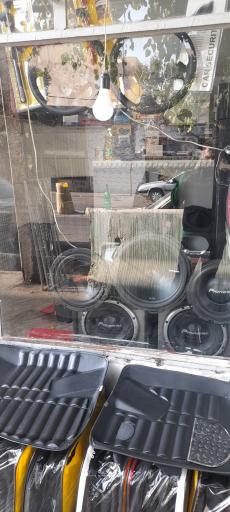 عکس سیستم سعید 