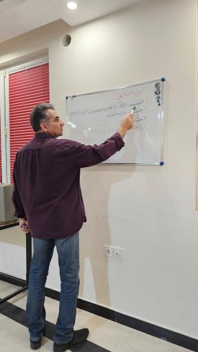 عکس آموزشگاه تعمیرات چرخ خیاطی خیام 