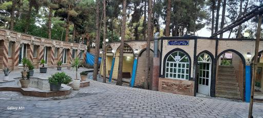 عکس رستوران سنتی پارک جنگلی