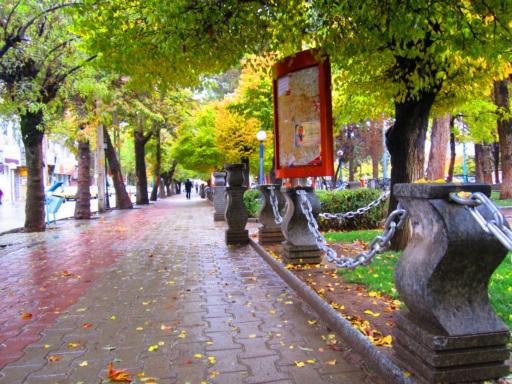 عکس پارک چمران