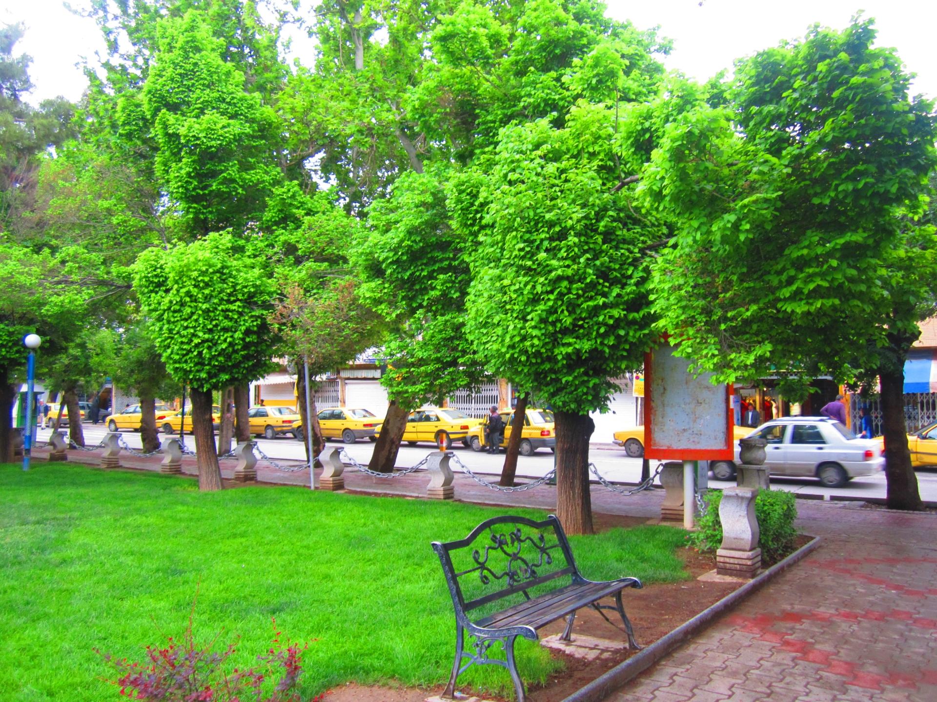 عکس پارک چمران