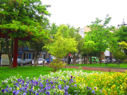 عکس پارک چمران