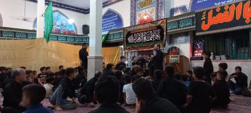 عکس مسجد 14 معصوم