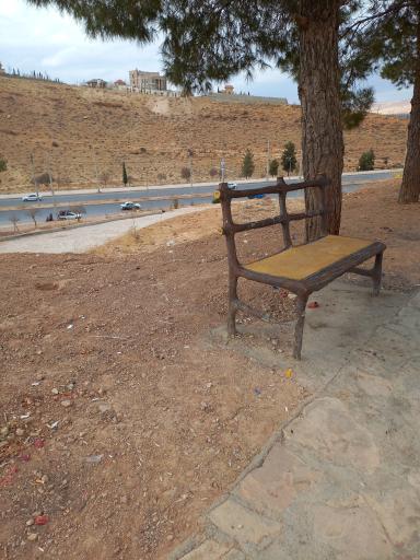 عکس پارک خانواده