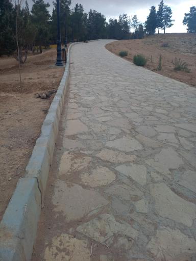 عکس پارک خانواده