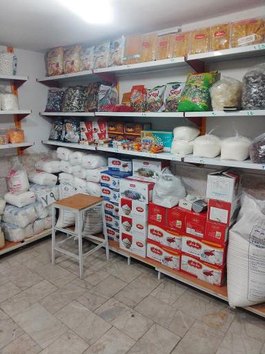 عکس نبات و آبنبات شیرینک