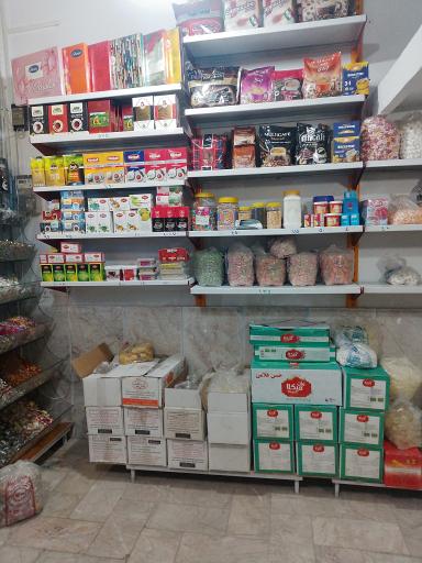 عکس نبات و آبنبات شیرینک