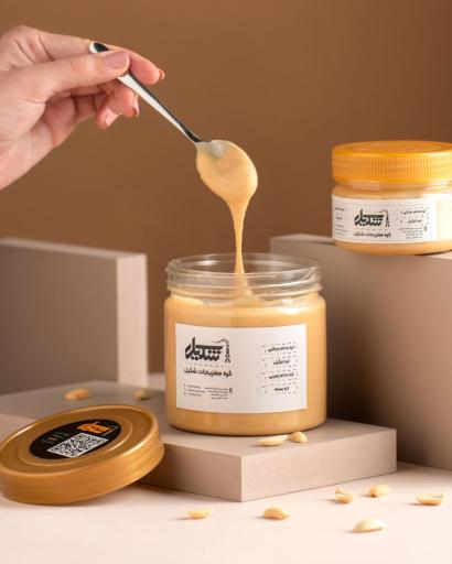 کره مغزیجات و آجیل مخصوص شکیل