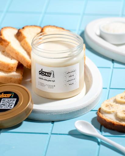 عکس کره مغزیجات شکیل