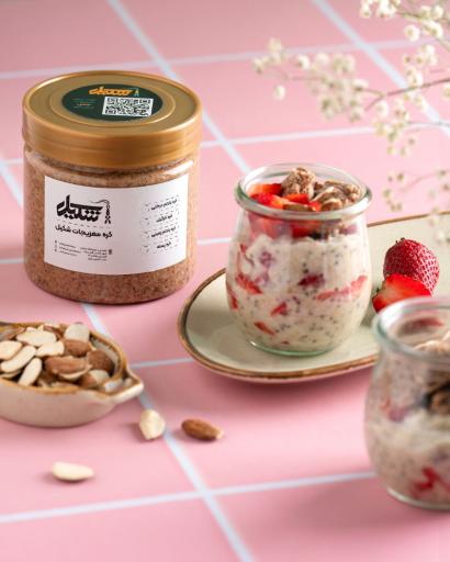 عکس کره مغزیجات و آجیل مخصوص شکیل