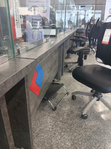 عکس بیمه ملت شعبه اسلامشهر