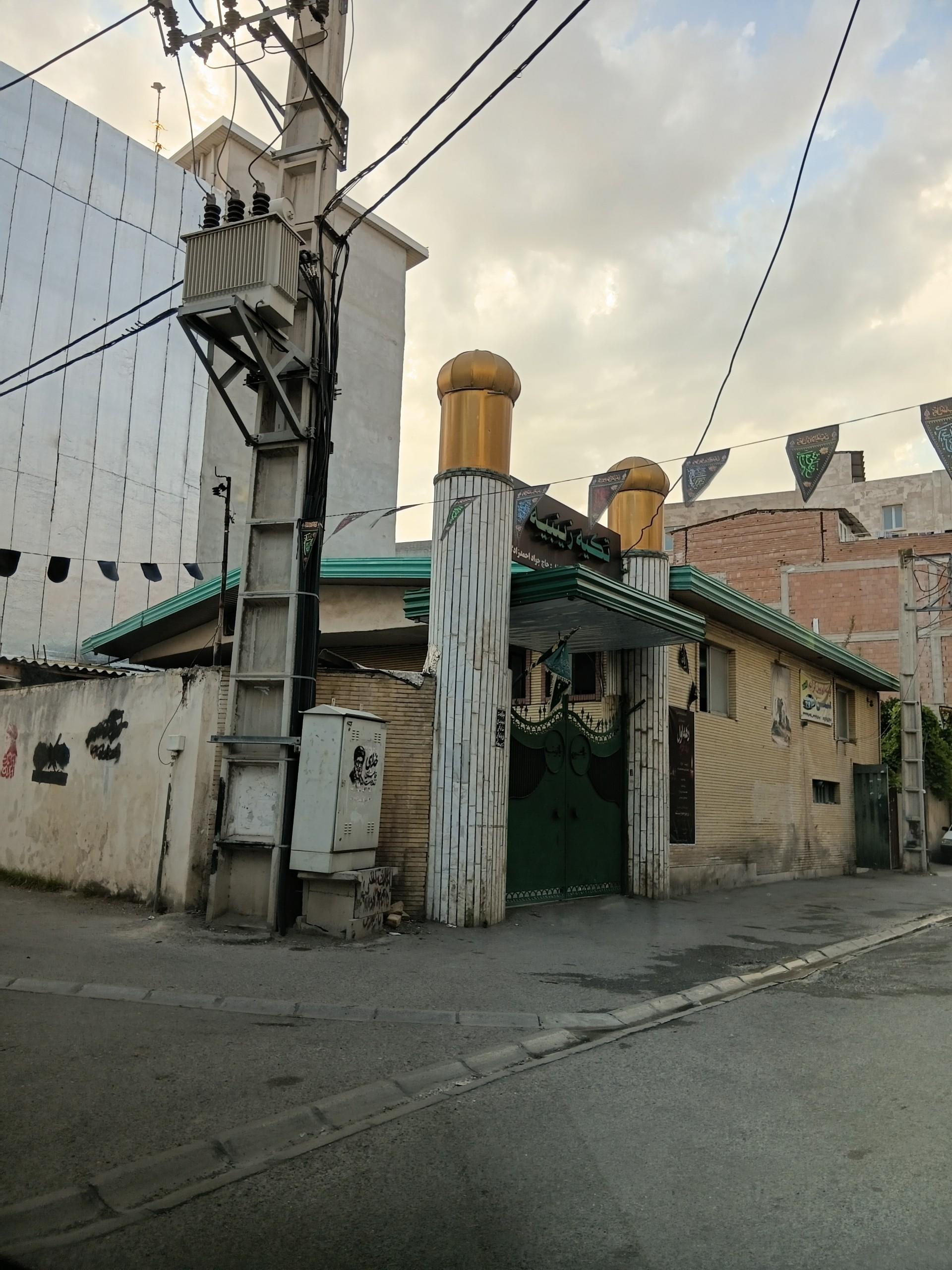 عکس تکیه زینبیه