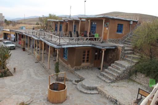 عکس مجتمع گردشگری کانیاو
