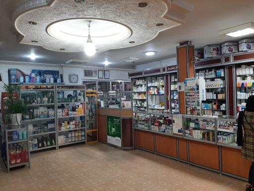 عکس دارخانه دکتر صفریان