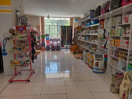 عکس کلینیک دامپزشکی و پت شاپ دکتر امین