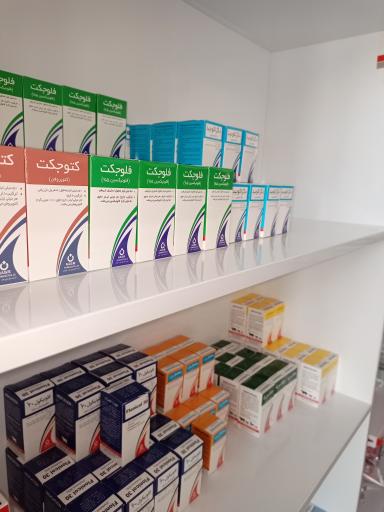 عکس داروخانه دامپزشکی دکتر عاقل کهن 