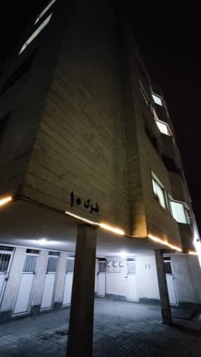 عکس مجتمع نور بلوک 10