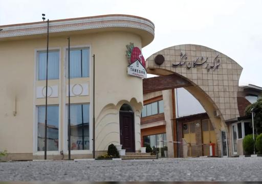 عکس شهرک ویلایی پزشکان تمشک