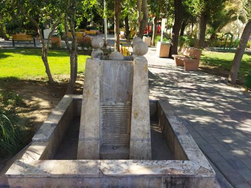 آبنمای بوستان گلباد