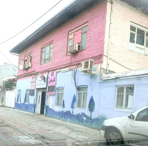 عکس دبستان دخترانه آزادی 
