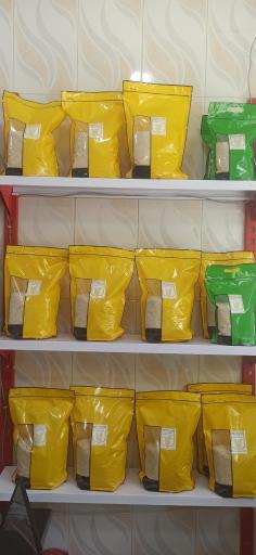 عکس بورس برنج ارشادی 