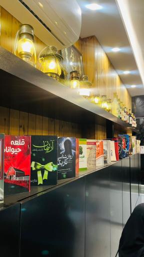 عکس کافه فانوس 