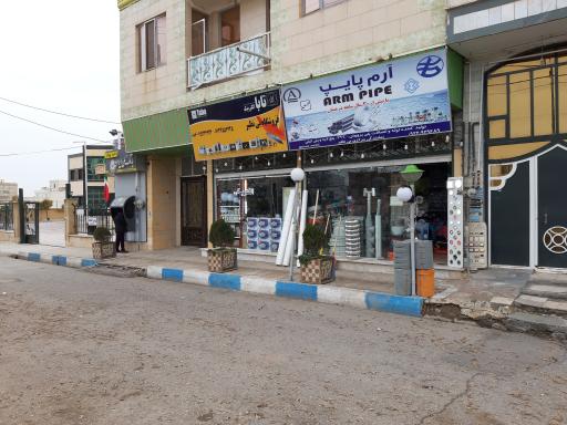 عکس الکتریکی بی نظیر