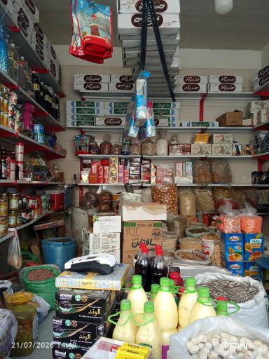 عکس خشکبار همتی