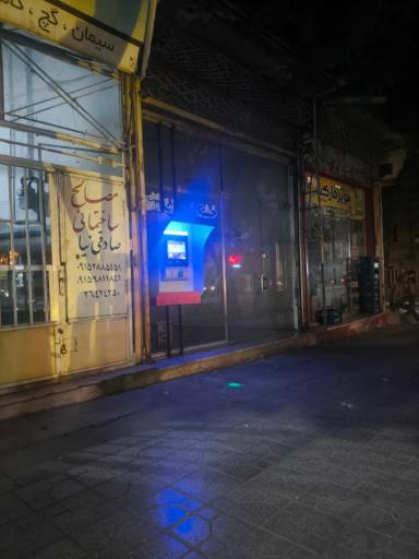 عکس عابر بانک