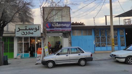 عکس بیمه‌ملت‌فرخ‌شهر