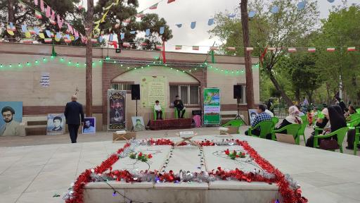 عکس گلزار شهدای گمنام بوستان ولیعصر (عج)