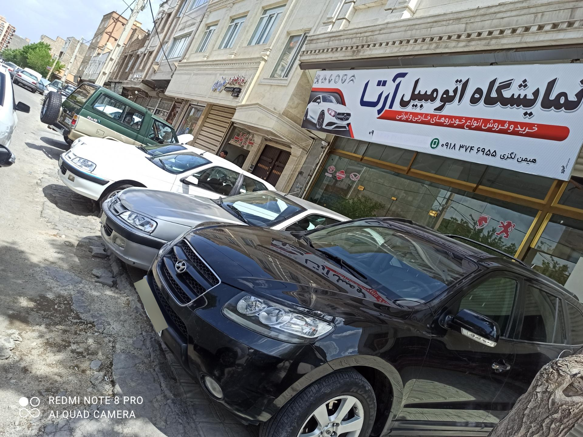 عکس نمایشگاه اتومبیل آرتا 