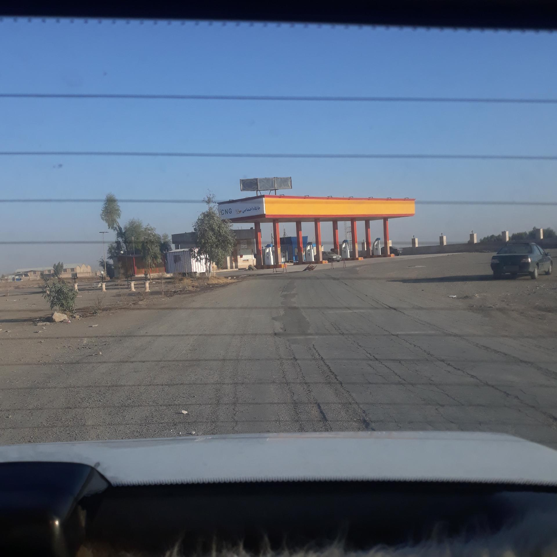 عکس پمپ گاز مهرآرا