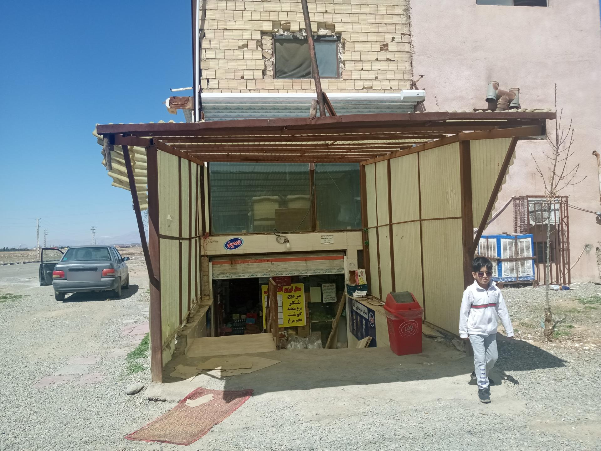 عکس سوپرمارکت 