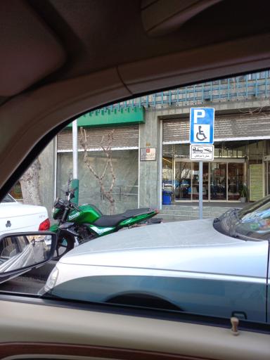 عکس آزمایشگاه پاتوبیولوژی دانش