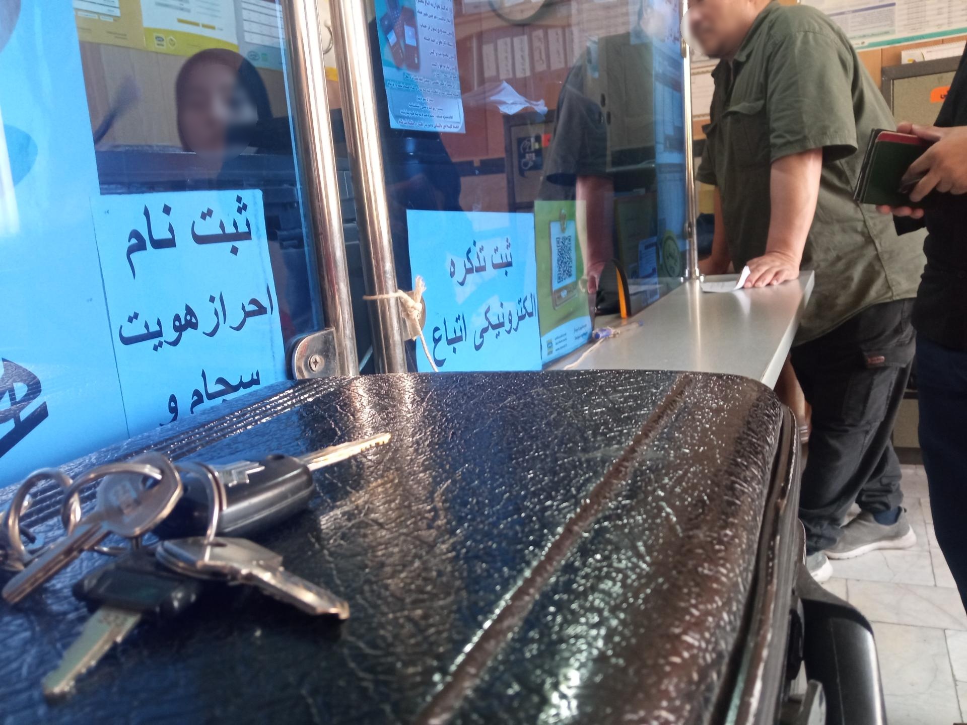 عکس پیشخوان دولت