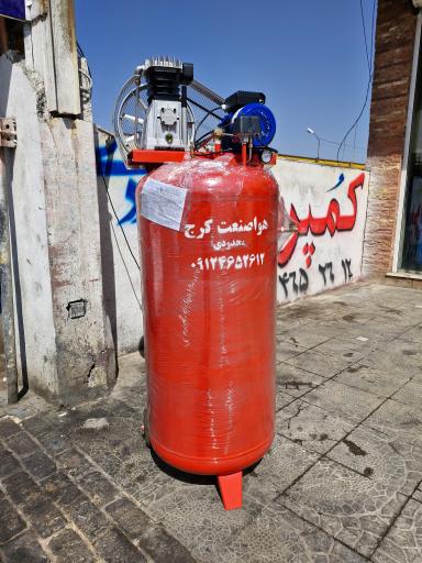 عکس کمپرسور باد محدودی