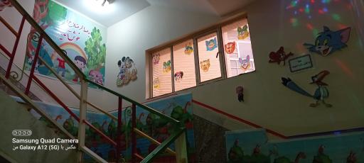 دبستان و پیش دبستان مهدالرضا