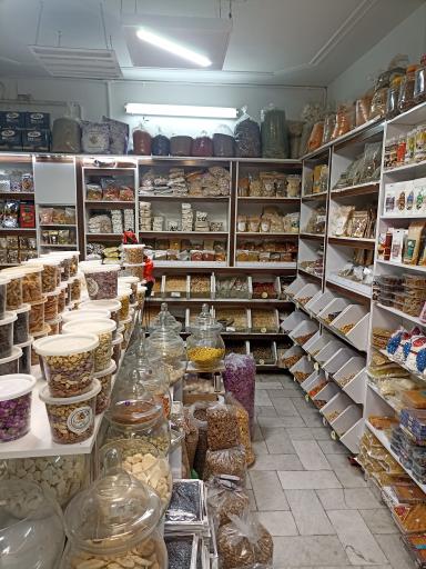 عکس فروشگاه آجیل آقای خشکبار