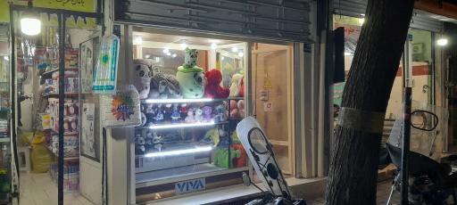 فروشگاه دنیای تولد