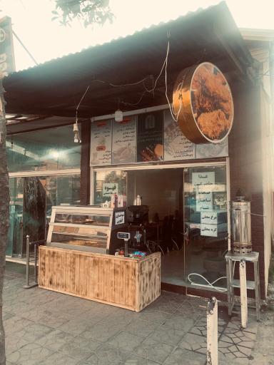 عکس رستوران و فست فود هدیش