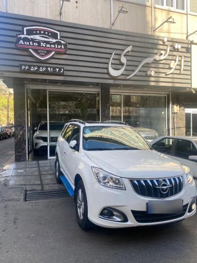 عکس نمایشگاه اتومبیل اتو نصیری