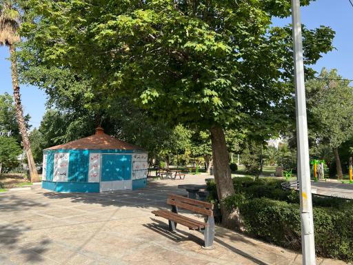 عکس بوستان خلد برین