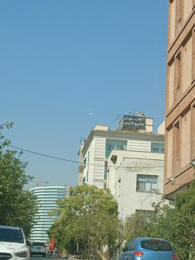 عکس رستوران خلیج فارس تهران