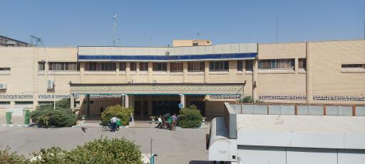عکس بیمارستان الزهرا (س)