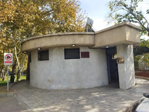 عکس دستشویی WC