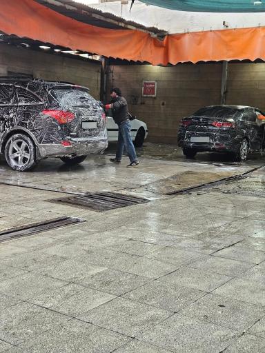 عکس کارواش استقلال