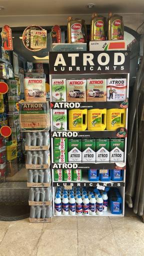 عکس اتوسرویس چهار فصل پردیس